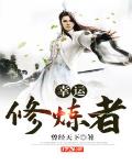 幸运百度百科
