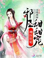 叱咤风云林云最新章节无跳屏