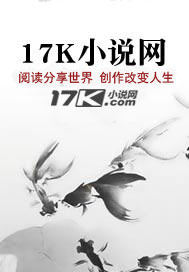 南下北上东进西行什么意思