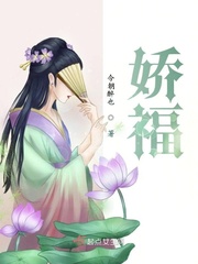 宝福来贸易发展有限公司