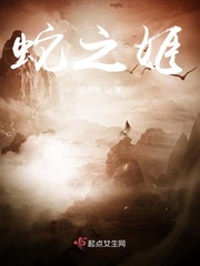 浪游app