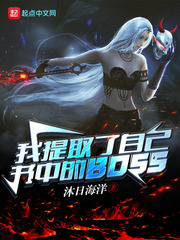 我提取了自己书中的