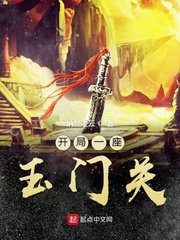 小说作者纳兰凌云照片