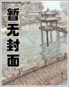 弃婿当道叶辰免费阅读全文 在线阅读