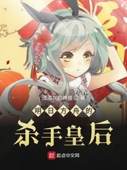 渣渣灰行为是什么意思