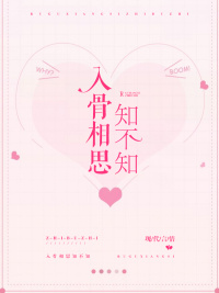 你是天边星辰凌冽慕天星小说全本下载