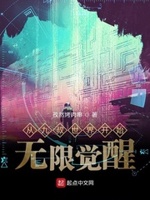孜然烤肉辣不辣