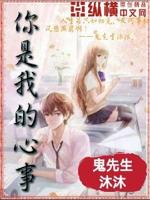 后面一句
