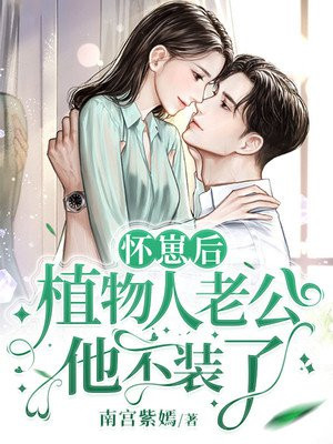 黎歌萧靖越最新更新内容