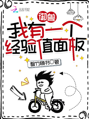 陆九卿墨箫小说名字