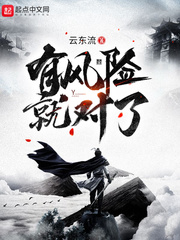 有风险app免费下载入口