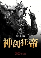 秋月流年